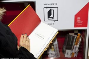 Photo: Yiannis Soulis/Studio All Format