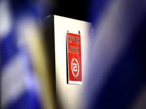 Photo: Menelaos Myrillas / Fosphotos.com