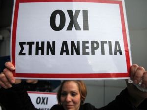 Photo: Yiannis Kourtoglou / Fosphotos.com