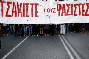 Photo: Konstantinos Tsakalidis / Fosphotos.com